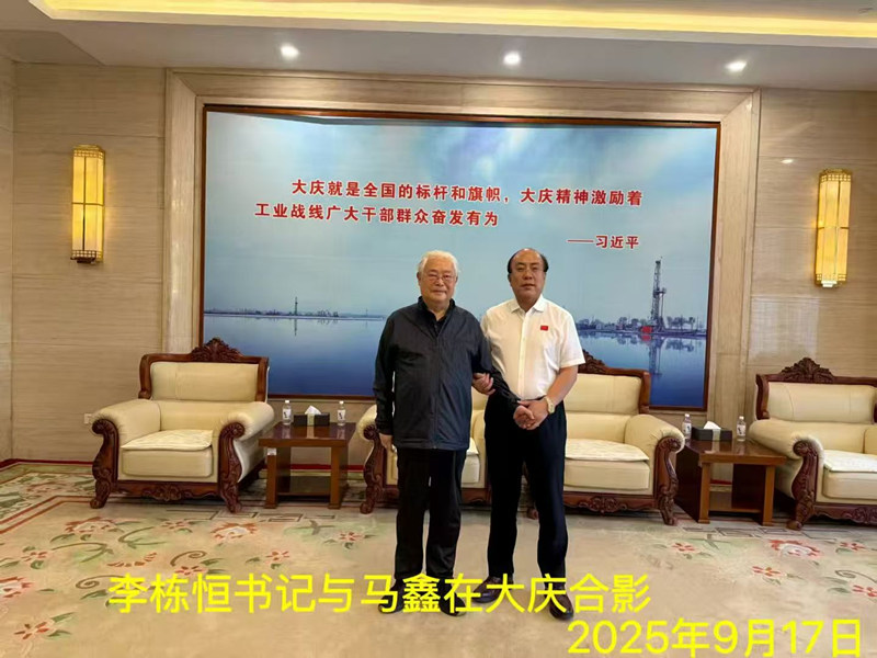 微信圖片_20250917184105_996_123.jpg