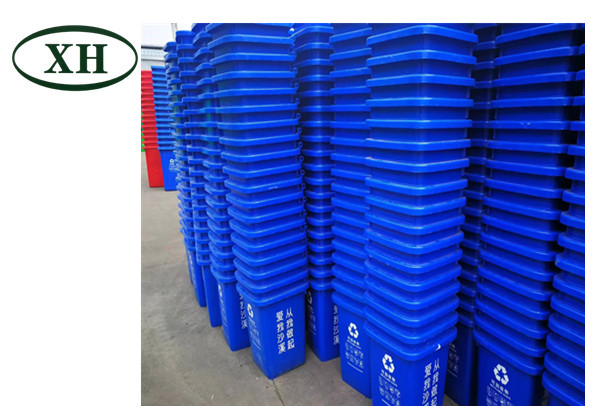 垃圾桶，240升環(huán)衛(wèi)垃圾桶，戶外掛車?yán)癬塑料垃圾桶_環(huán)衛(wèi)垃圾桶_分類垃圾桶 _垃圾桶廠家_ 塑料垃圾桶